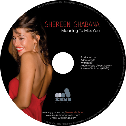 Shereen Shabana